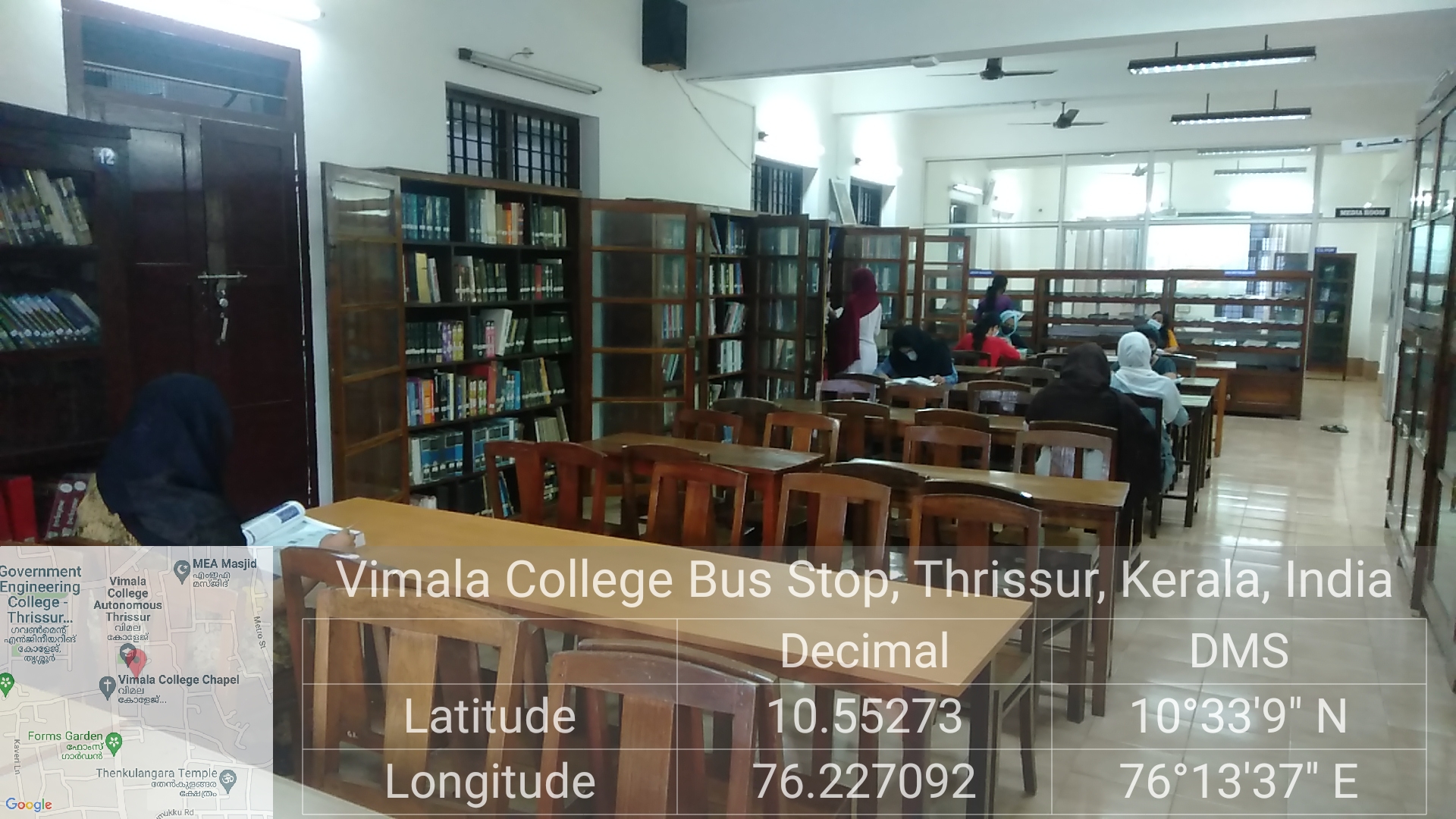 Reference Section